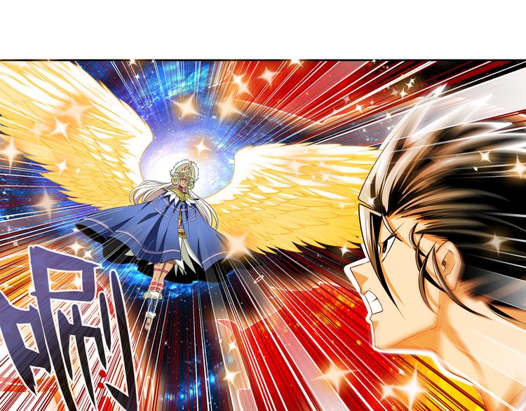 第275话 星空之下36