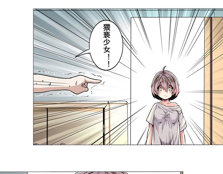 第14话43