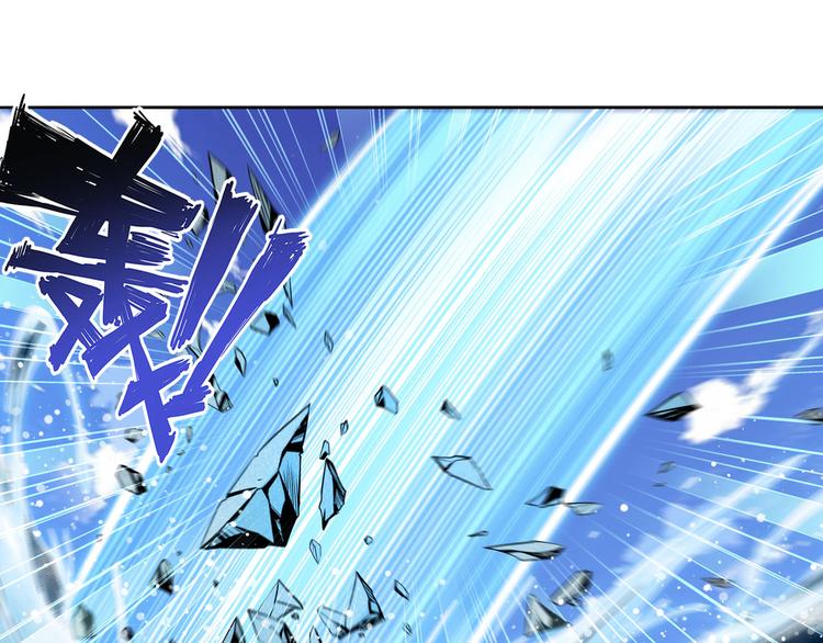 第234话 实力碾压54