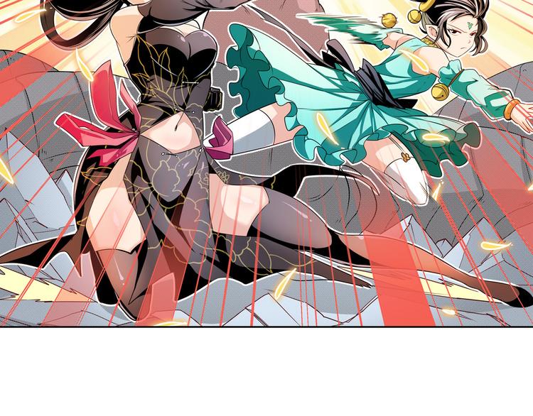 第277话 治癒之歌95
