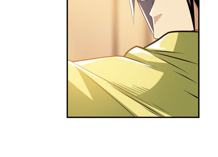 第265话 潜行暴露21