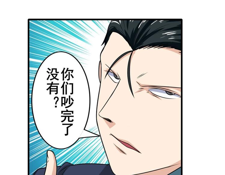 第122话124