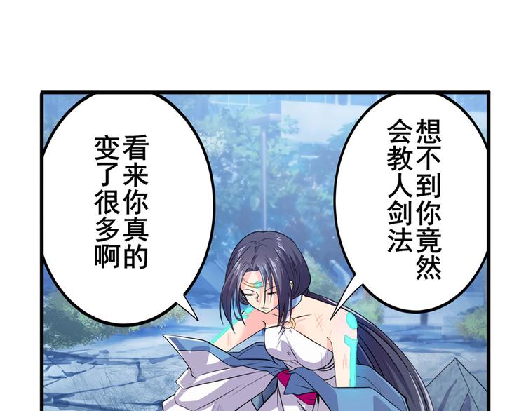 第220话 滑稽大炮36