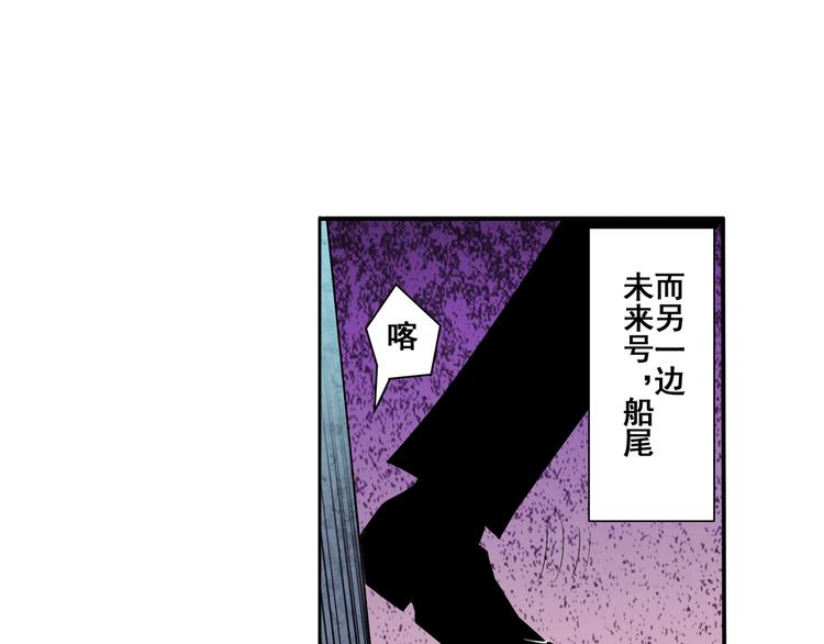 第77话 会赢吗？35
