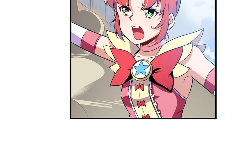 第281话 魔法少女们的战斗16