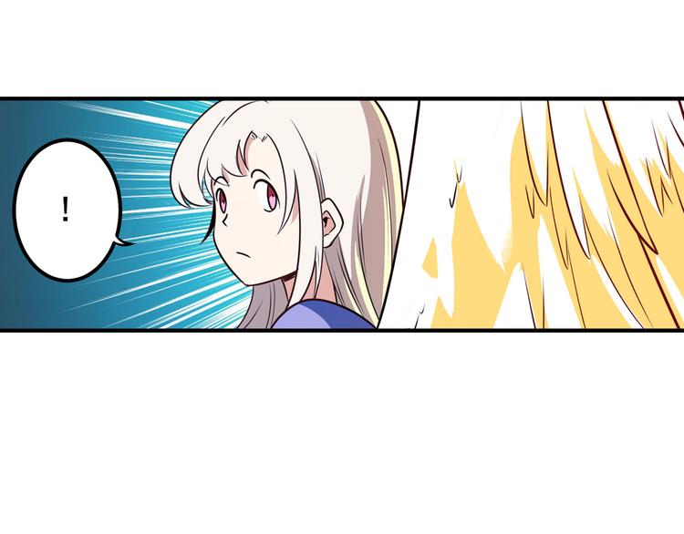 第276话 梦醒时分144