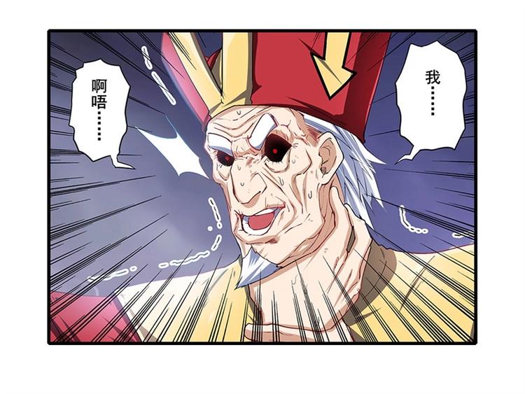 第170话14