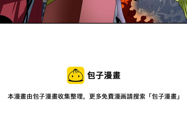 第271话 神性复苏65