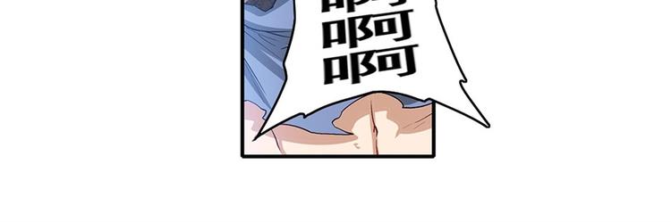 第173话69
