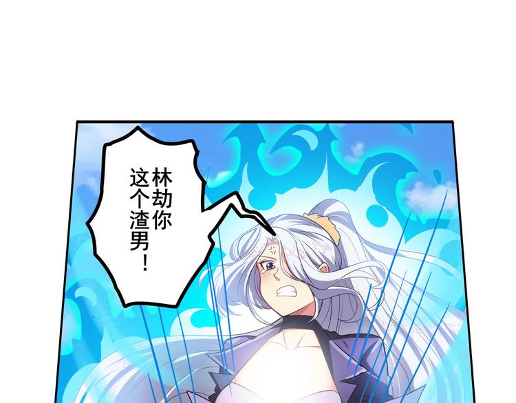第188话82