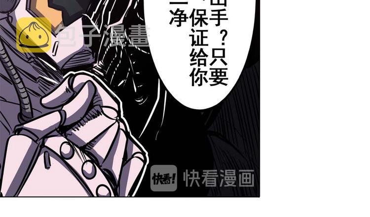 第22话39