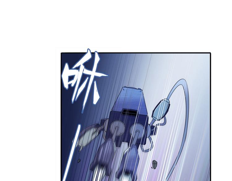第270话 最强防御模式64