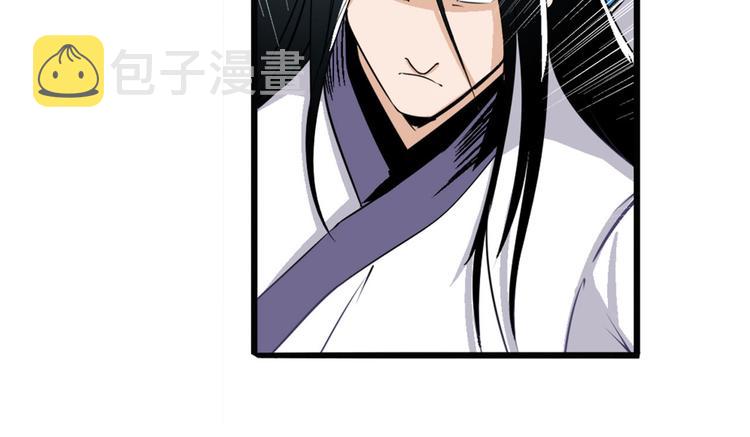 第235话 前往剑堂！128