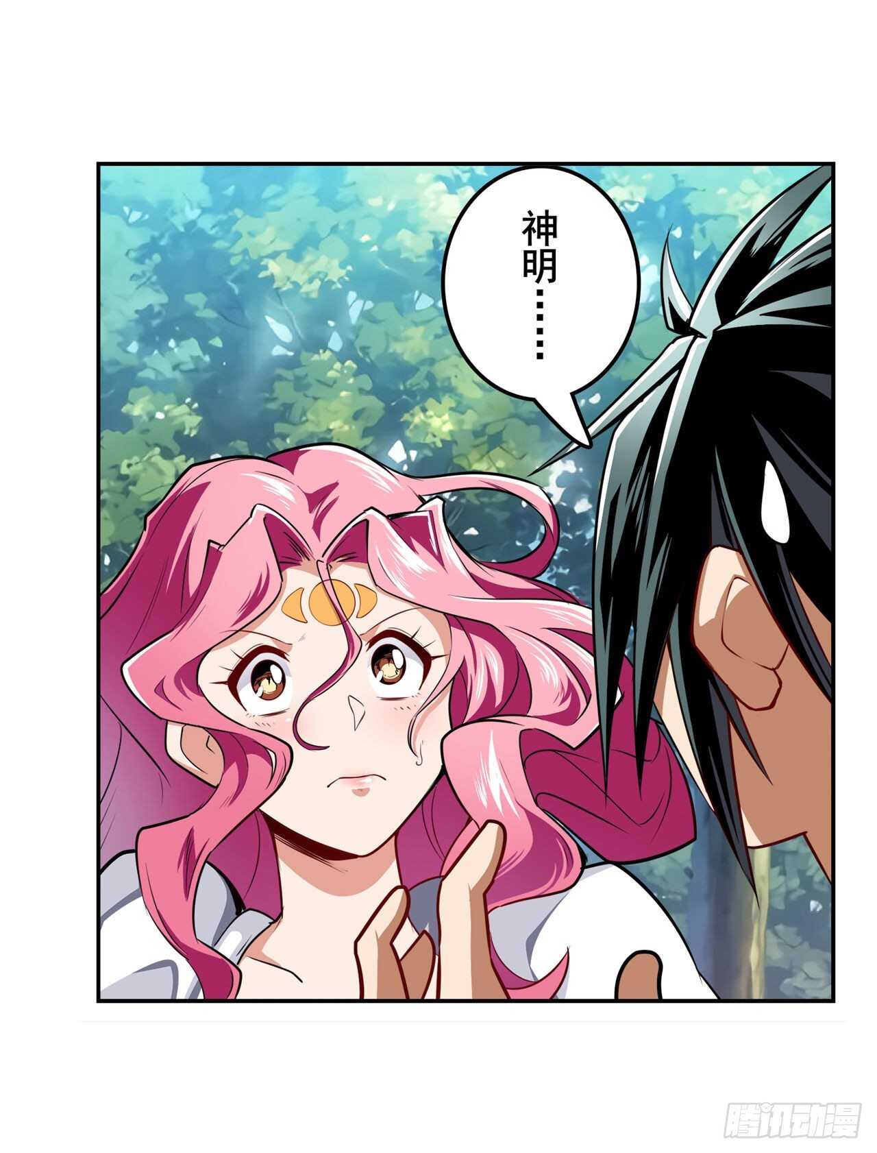 第305话 安雅的信仰17
