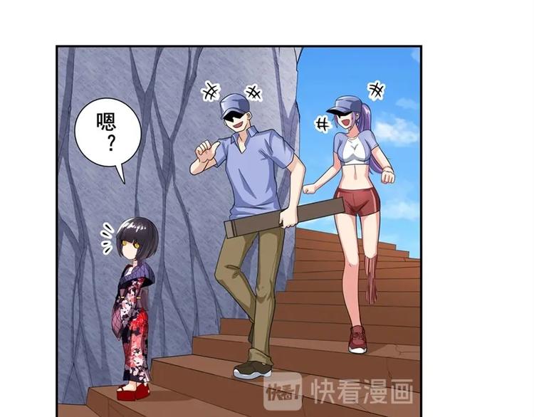 第141话68