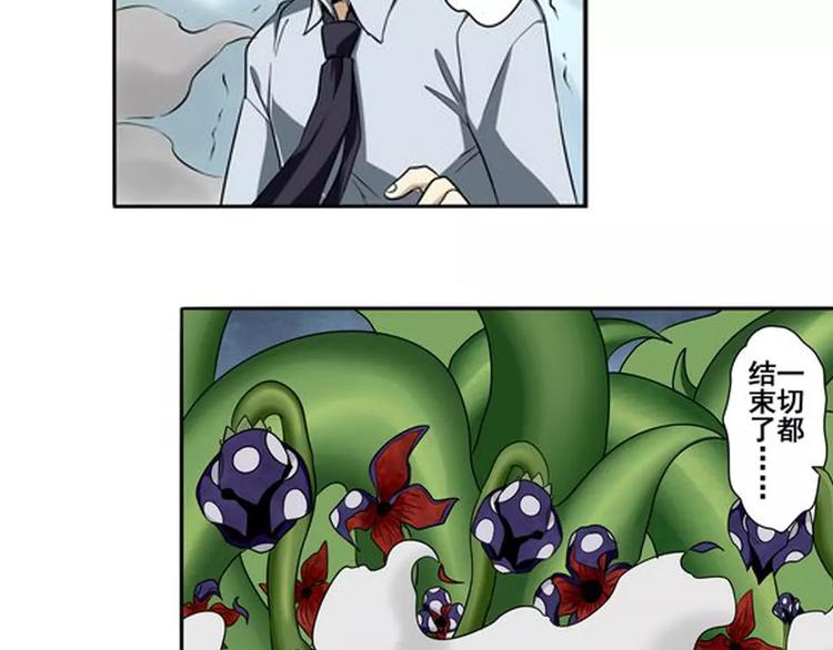 第51话87