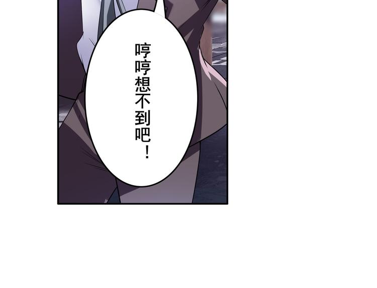 第204话123