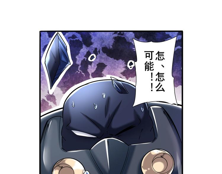 第214话 一剑灭万物65