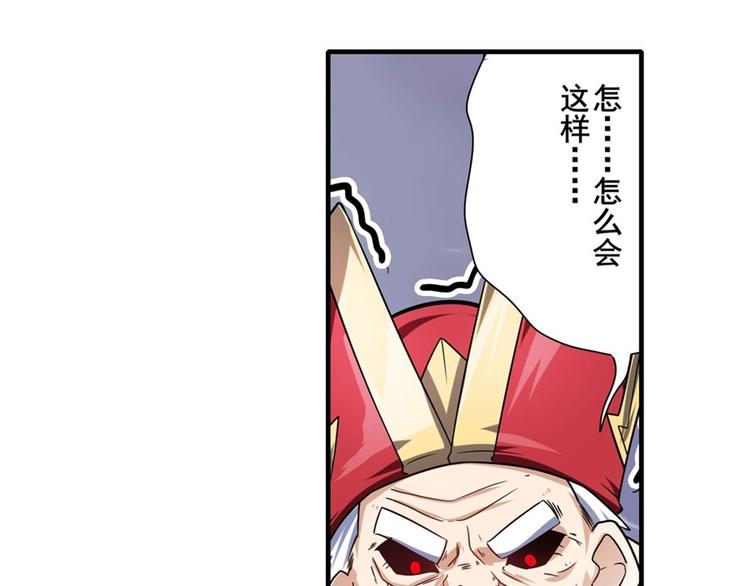 第169话118