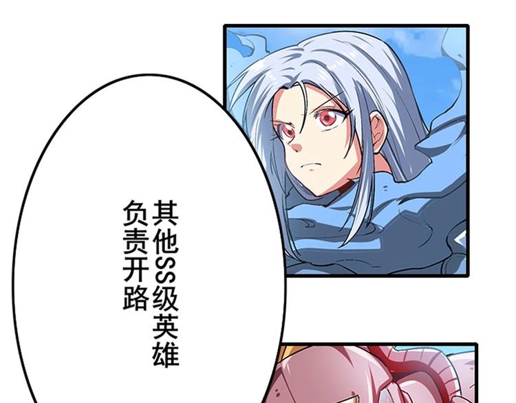 第161话130