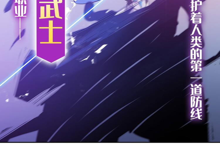 第198话180
