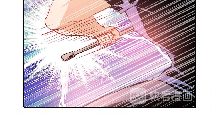 第236话 护山大阵122