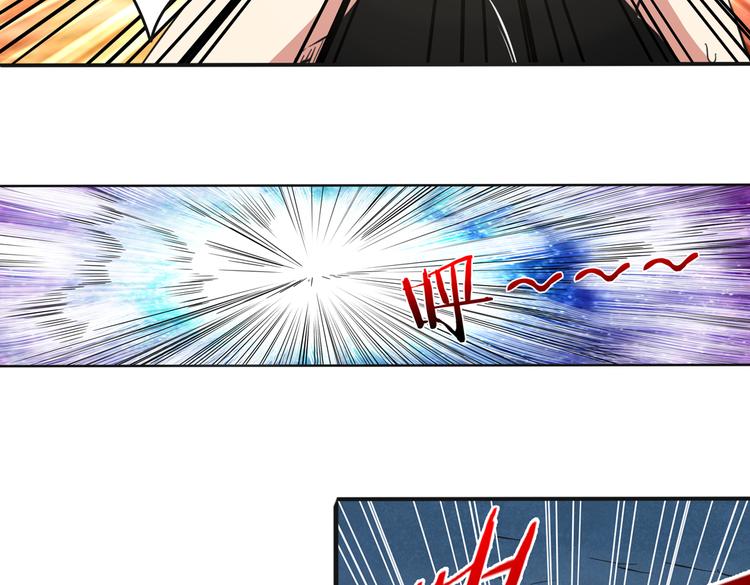 第25话80