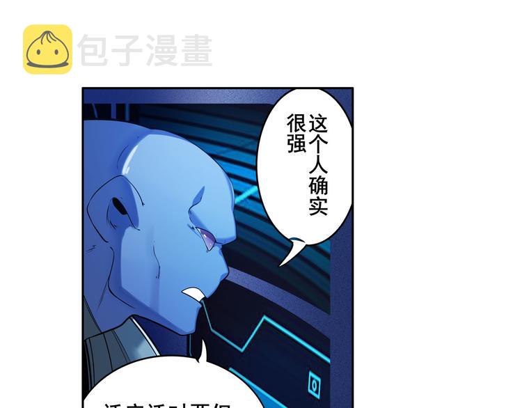 第204话11