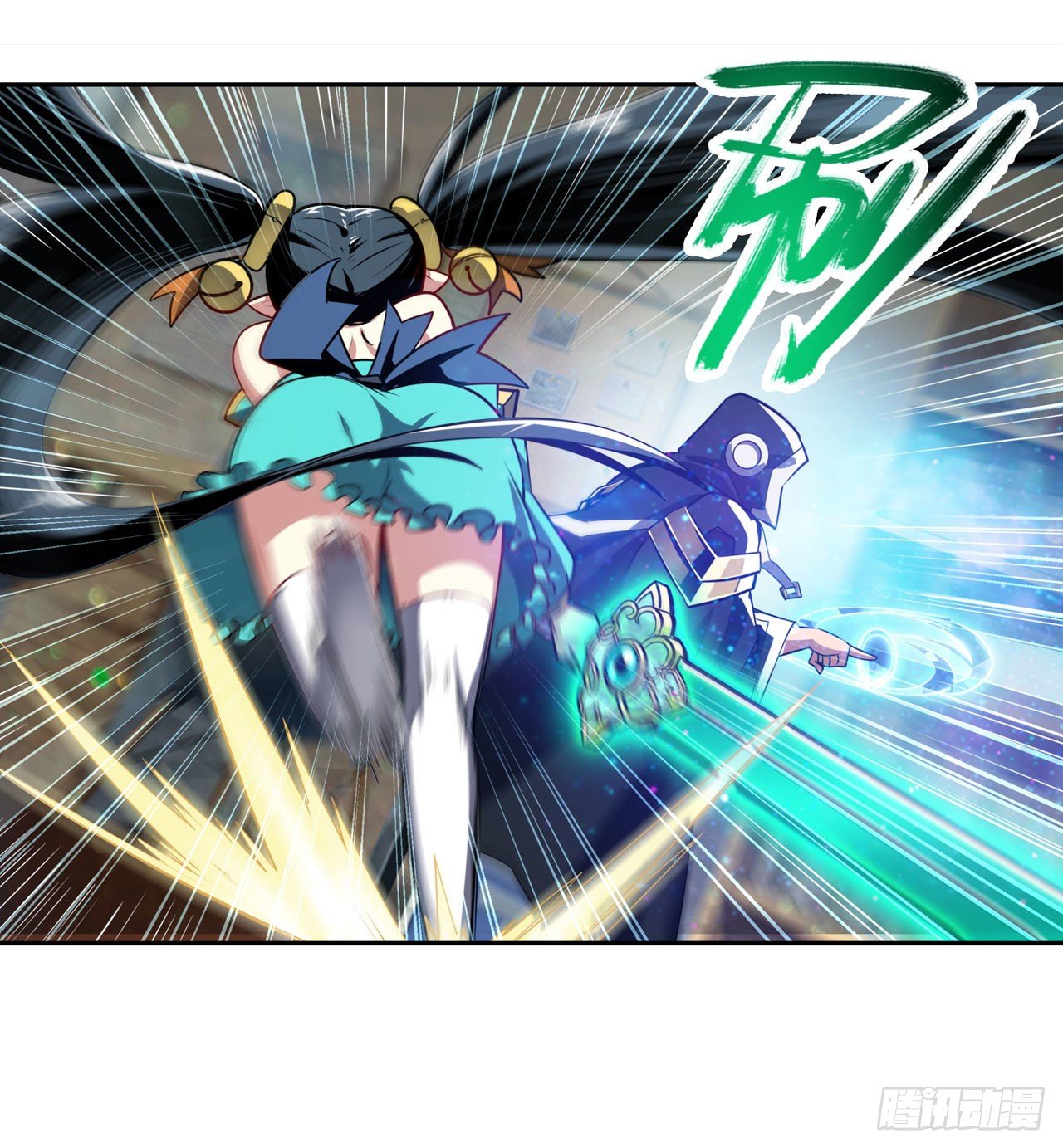 第359话 归墟现身11