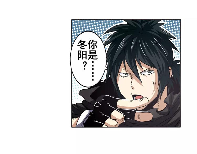 第41话29