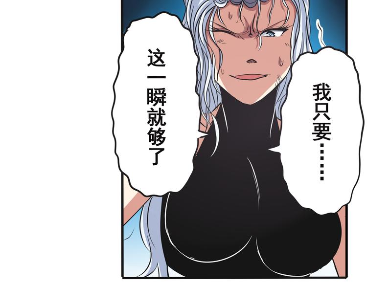 第25话78