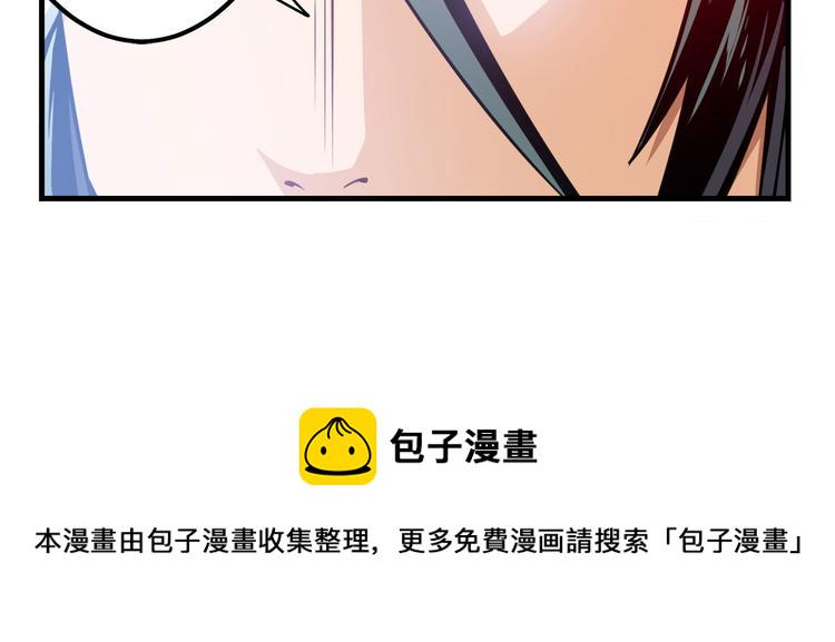 第285话 1%的零式审判115