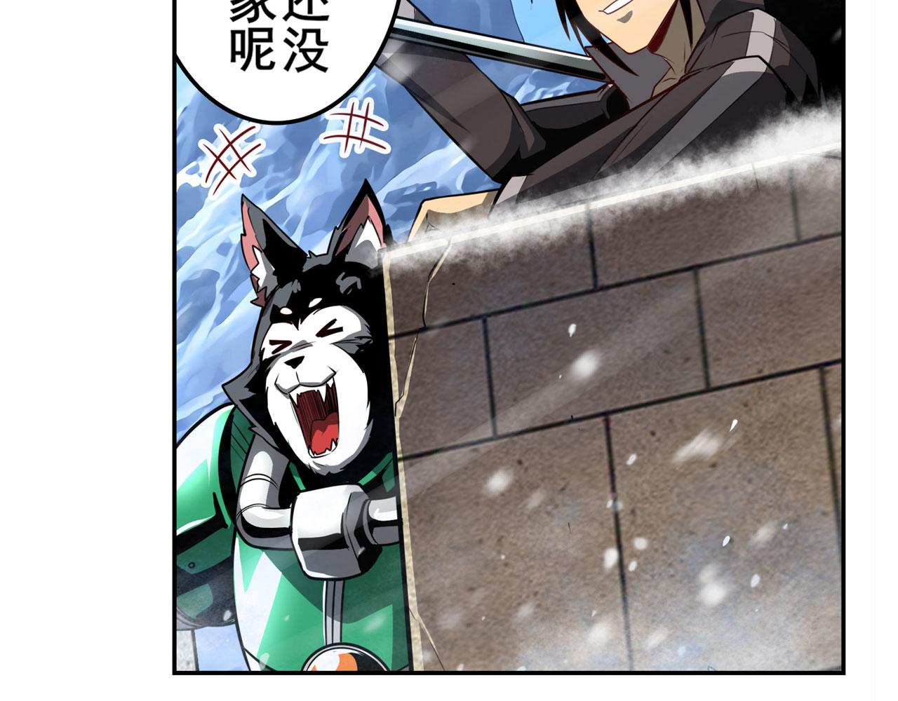 第423话 神的尊严92