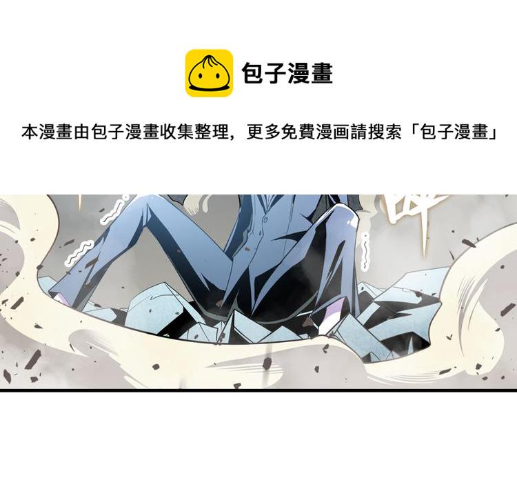 第285话 1%的零式审判145