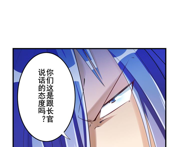 第202话112