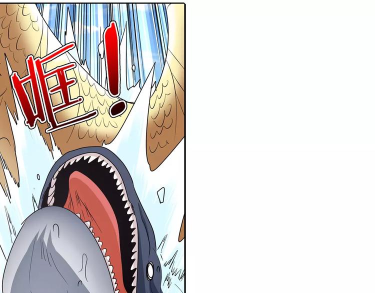 第66话 海兽猎人86