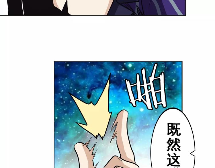 第33话112