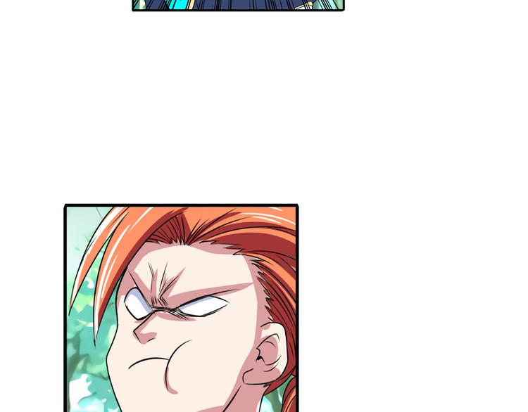 第85话 合宿88
