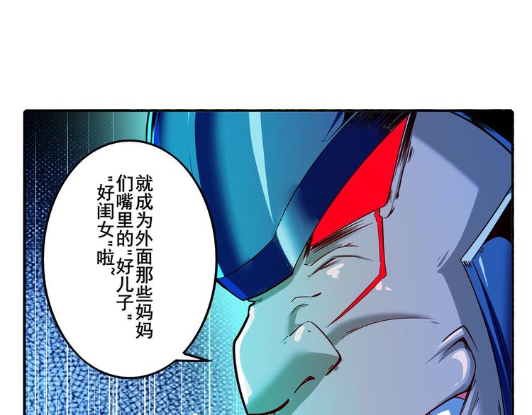 第191话138