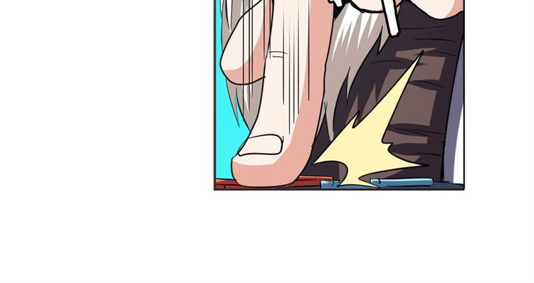 第39话73