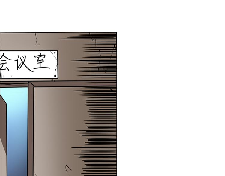 第4话12