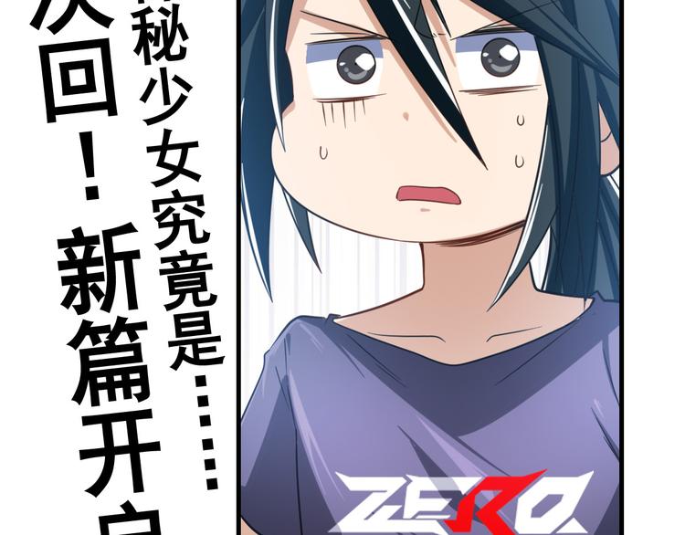 第192话157