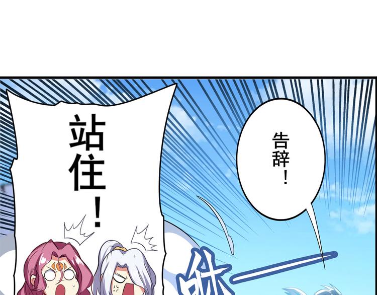 第188话117