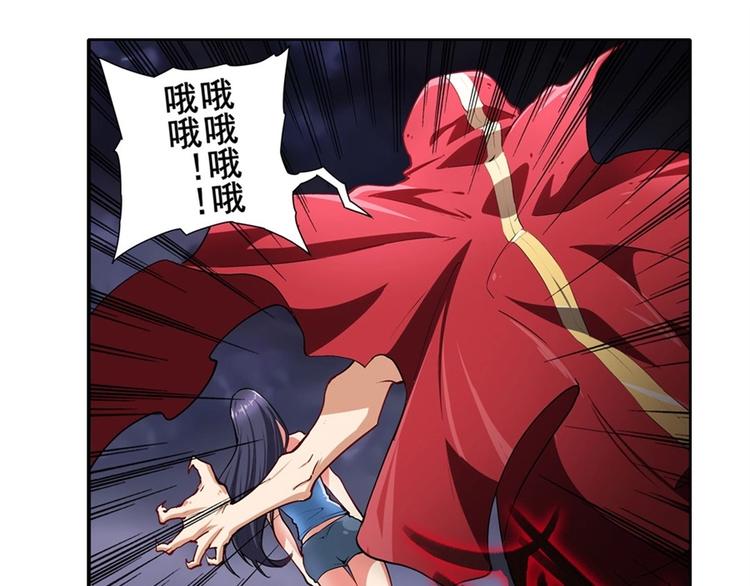 第166话8