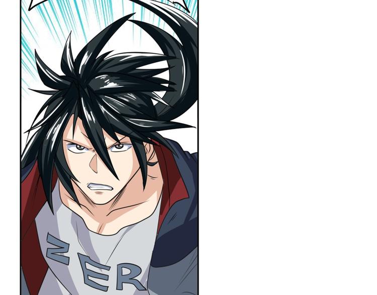 第124话109