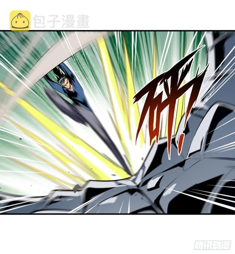 第375话 围攻7