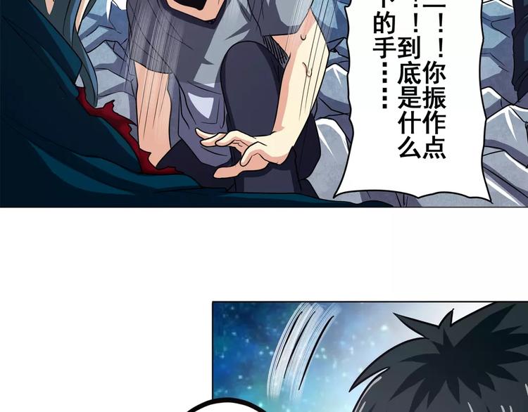 第34话131