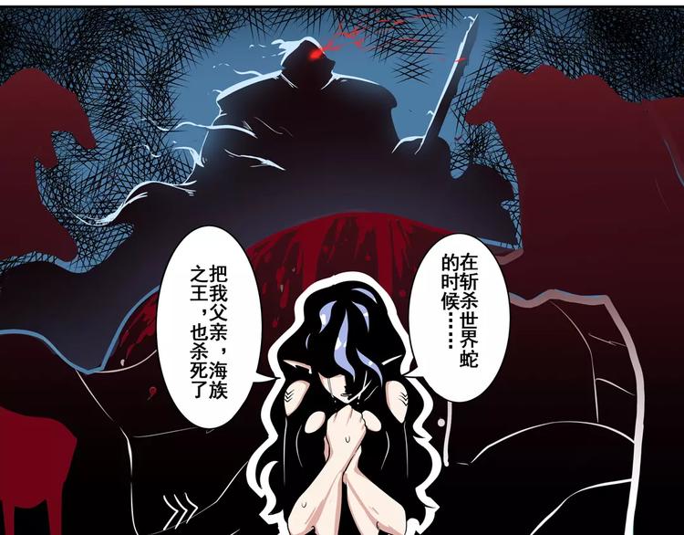 第69话 逃跑108