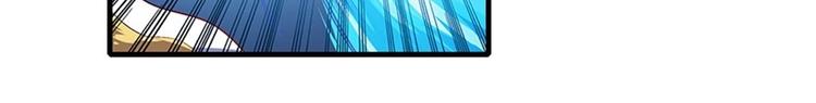 第171话10