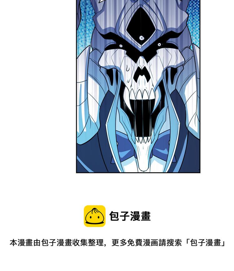 第106话 我叫林劫83